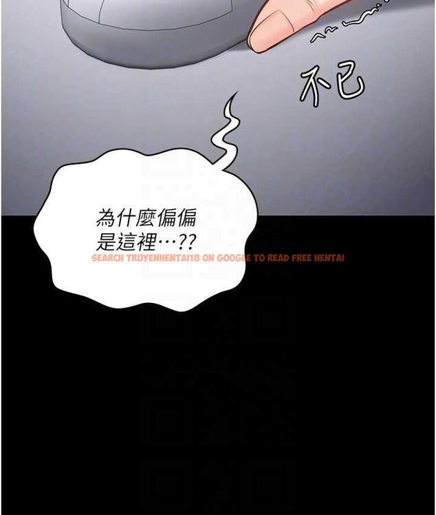 查看漫画監獄女囚 - 第57話-辣個女人回來了 - tymanga.com中的1747389图片