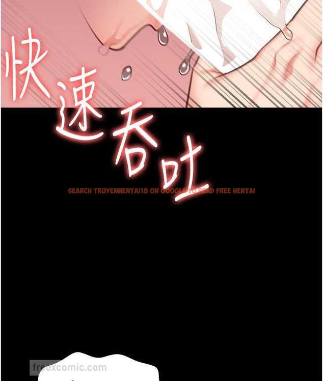 查看漫画監獄女囚 - 第57話-辣個女人回來了 - tymanga.com中的1747399图片