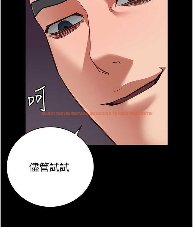查看漫画監獄女囚 - 第57話-辣個女人回來了 - tymanga.com中的1747407图片