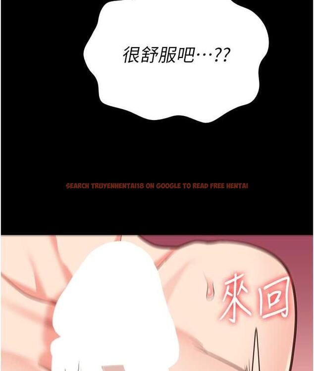 查看漫画監獄女囚 - 第57話-辣個女人回來了 - tymanga.com中的1747412图片