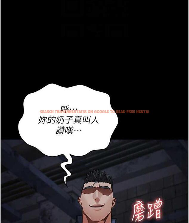 查看漫画監獄女囚 - 第57話-辣個女人回來了 - tymanga.com中的1747416图片