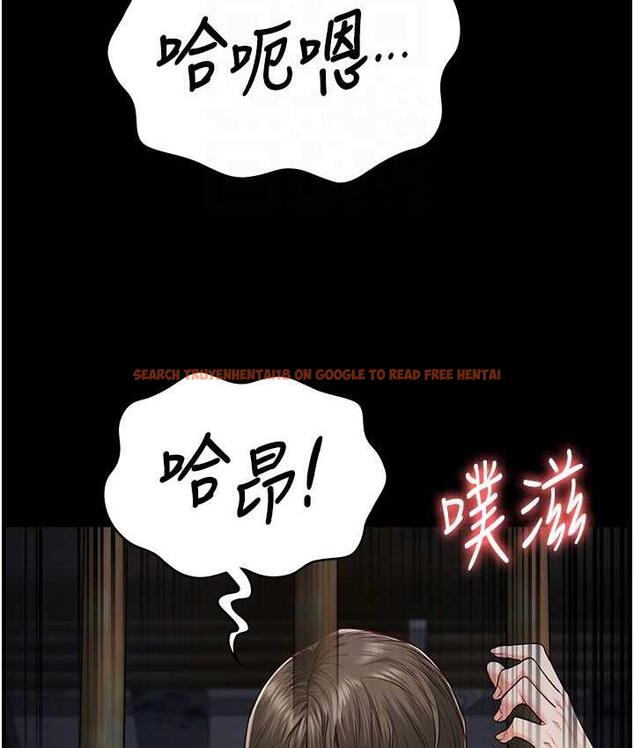 查看漫画監獄女囚 - 第57話-辣個女人回來了 - tymanga.com中的1747435图片