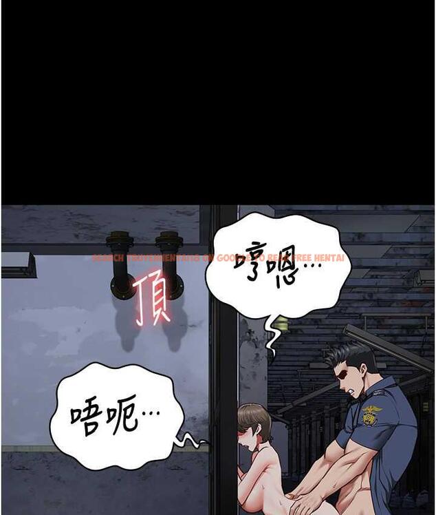 查看漫画監獄女囚 - 第57話-辣個女人回來了 - tymanga.com中的1747438图片