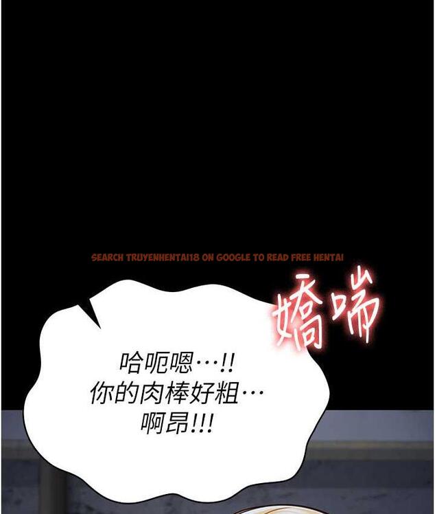 查看漫画監獄女囚 - 第57話-辣個女人回來了 - tymanga.com中的1747443图片