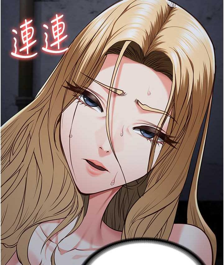查看漫画監獄女囚 - 第57話-辣個女人回來了 - tymanga.com中的1747444图片