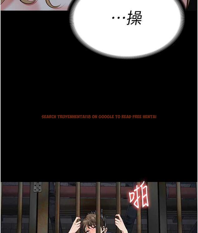 查看漫画監獄女囚 - 第57話-辣個女人回來了 - tymanga.com中的1747445图片