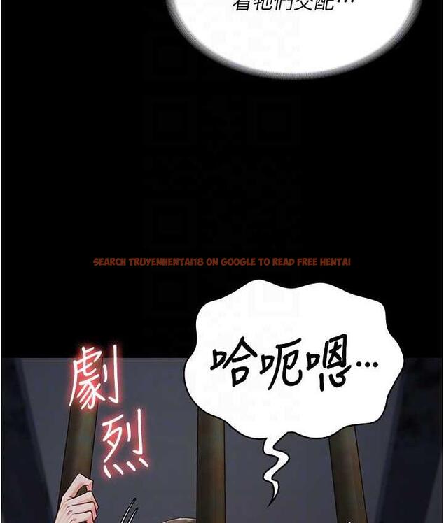 查看漫画監獄女囚 - 第57話-辣個女人回來了 - tymanga.com中的1747447图片