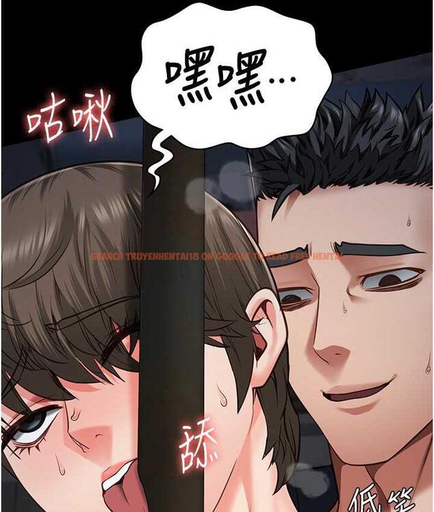 查看漫画監獄女囚 - 第57話-辣個女人回來了 - tymanga.com中的1747450图片