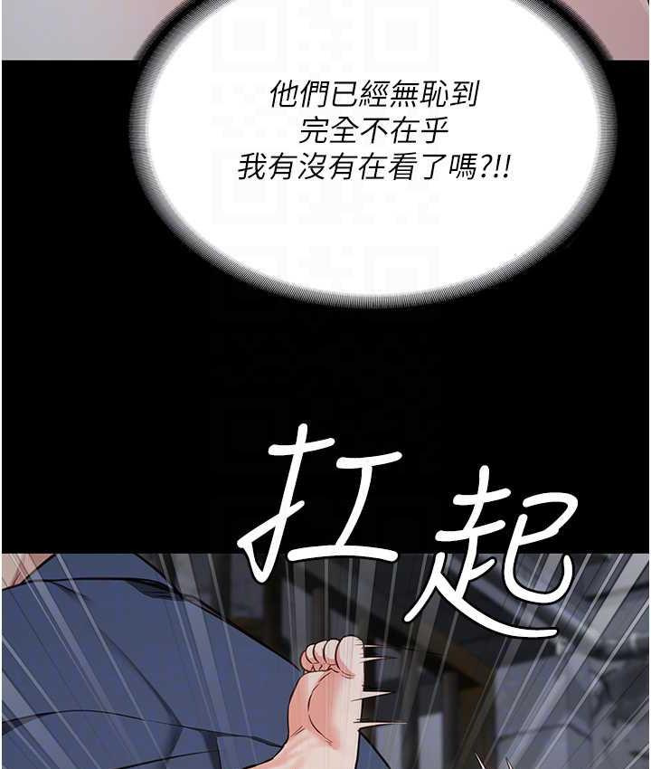 查看漫画監獄女囚 - 第57話-辣個女人回來了 - tymanga.com中的1747454图片