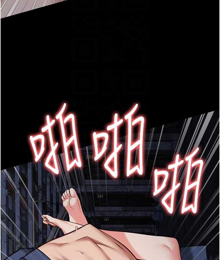 查看漫画監獄女囚 - 第57話-辣個女人回來了 - tymanga.com中的1747456图片