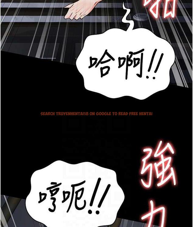 查看漫画監獄女囚 - 第57話-辣個女人回來了 - tymanga.com中的1747458图片