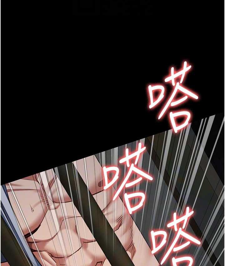 查看漫画監獄女囚 - 第57話-辣個女人回來了 - tymanga.com中的1747461图片