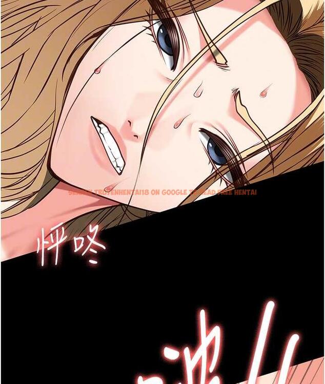 查看漫画監獄女囚 - 第57話-辣個女人回來了 - tymanga.com中的1747469图片