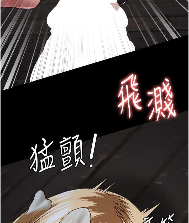查看漫画監獄女囚 - 第57話-辣個女人回來了 - tymanga.com中的1747476图片