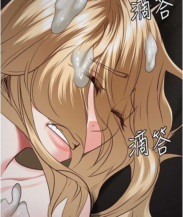 查看漫画監獄女囚 - 第57話-辣個女人回來了 - tymanga.com中的1747477图片
