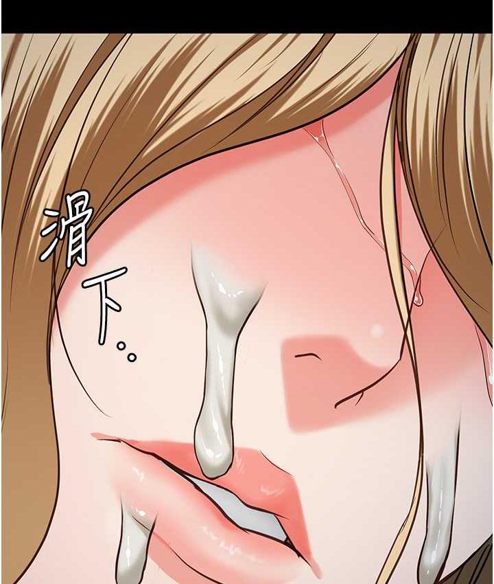 查看漫画監獄女囚 - 第57話-辣個女人回來了 - tymanga.com中的1747485图片