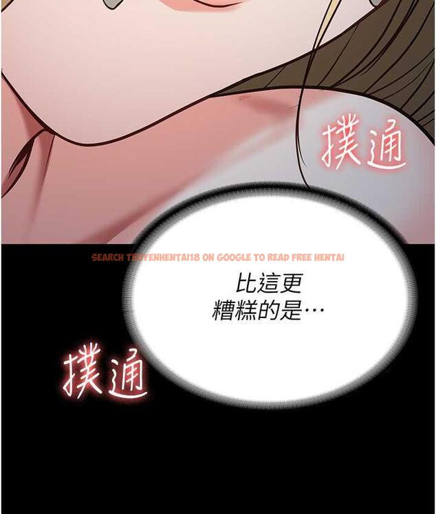 查看漫画監獄女囚 - 第57話-辣個女人回來了 - tymanga.com中的1747486图片