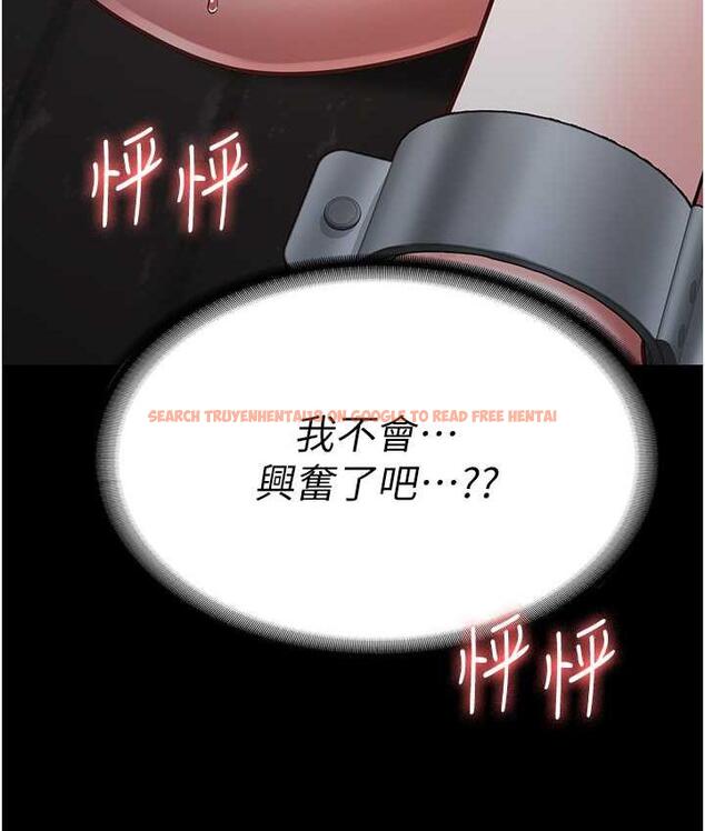 查看漫画監獄女囚 - 第57話-辣個女人回來了 - tymanga.com中的1747489图片