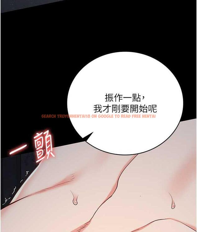 查看漫画監獄女囚 - 第57話-辣個女人回來了 - tymanga.com中的1747493图片