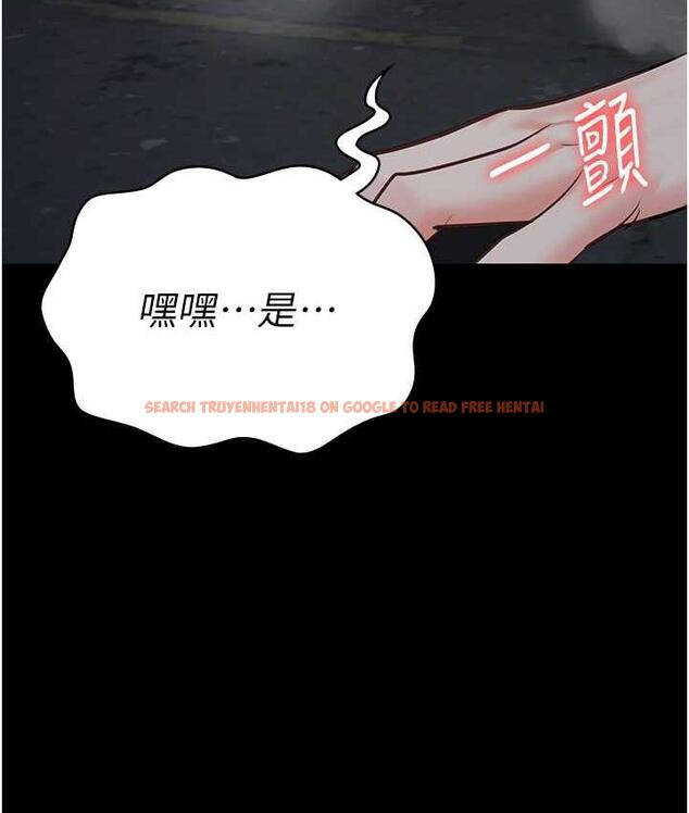 查看漫画監獄女囚 - 第57話-辣個女人回來了 - tymanga.com中的1747495图片