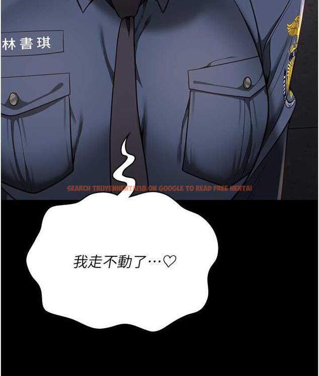 查看漫画監獄女囚 - 第57話-辣個女人回來了 - tymanga.com中的1747505图片