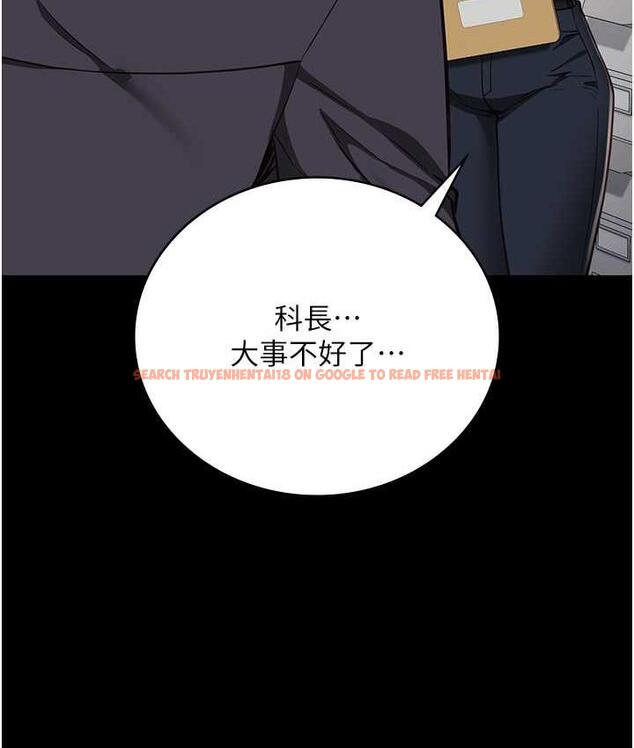 查看漫画監獄女囚 - 第57話-辣個女人回來了 - tymanga.com中的1747512图片