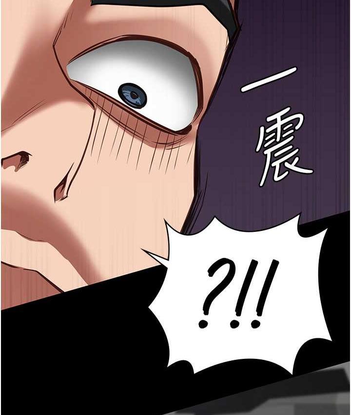 查看漫画監獄女囚 - 第57話-辣個女人回來了 - tymanga.com中的1747516图片