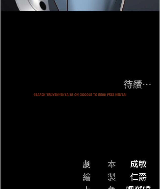 查看漫画監獄女囚 - 第57話-辣個女人回來了 - tymanga.com中的1747529图片