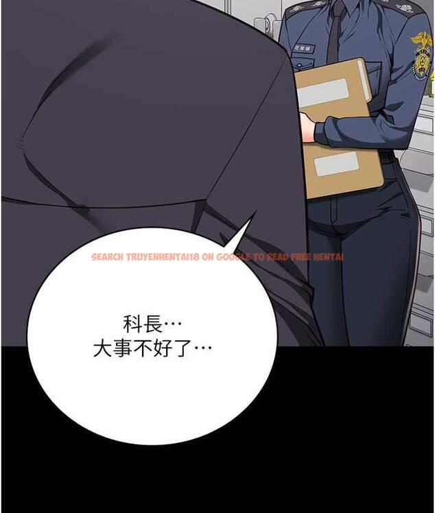 查看漫画監獄女囚 - 第58話-深藏不露的沈典獄長 - tymanga.com中的1768744图片
