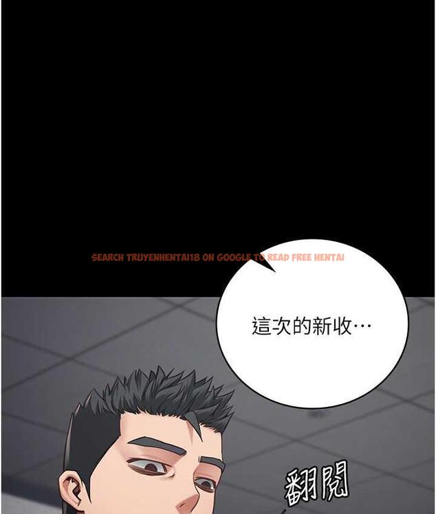 查看漫画監獄女囚 - 第58話-深藏不露的沈典獄長 - tymanga.com中的1768745图片