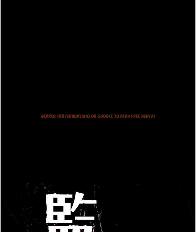 查看漫画監獄女囚 - 第58話-深藏不露的沈典獄長 - tymanga.com中的1768751图片