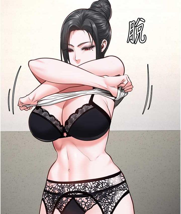 查看漫画監獄女囚 - 第58話-深藏不露的沈典獄長 - tymanga.com中的1768768图片