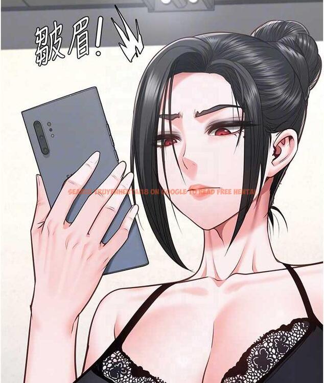 查看漫画監獄女囚 - 第58話-深藏不露的沈典獄長 - tymanga.com中的1768772图片