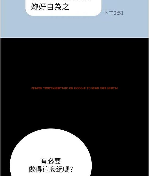 查看漫画監獄女囚 - 第58話-深藏不露的沈典獄長 - tymanga.com中的1768775图片