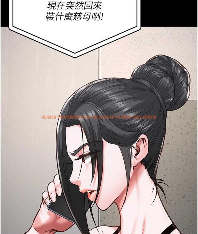 查看漫画監獄女囚 - 第58話-深藏不露的沈典獄長 - tymanga.com中的1768779图片