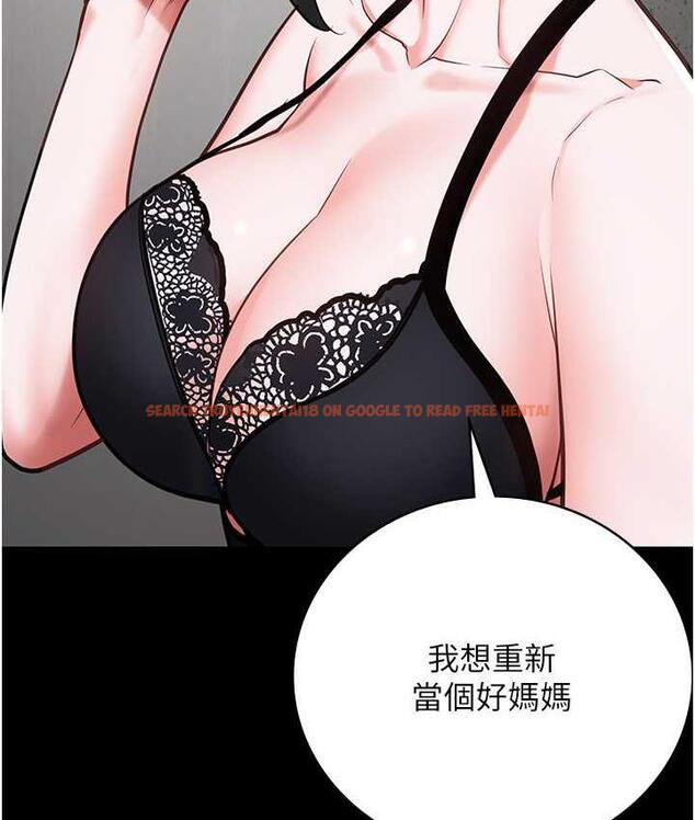 查看漫画監獄女囚 - 第58話-深藏不露的沈典獄長 - tymanga.com中的1768780图片