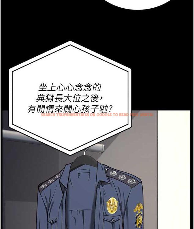 查看漫画監獄女囚 - 第58話-深藏不露的沈典獄長 - tymanga.com中的1768781图片