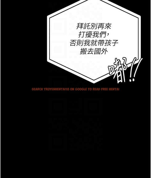 查看漫画監獄女囚 - 第58話-深藏不露的沈典獄長 - tymanga.com中的1768785图片