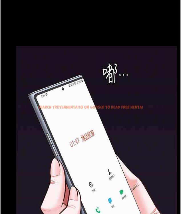 查看漫画監獄女囚 - 第58話-深藏不露的沈典獄長 - tymanga.com中的1768786图片