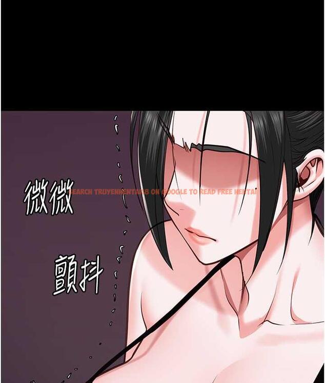 查看漫画監獄女囚 - 第58話-深藏不露的沈典獄長 - tymanga.com中的1768788图片