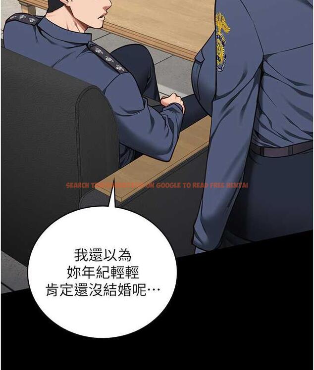 查看漫画監獄女囚 - 第58話-深藏不露的沈典獄長 - tymanga.com中的1768794图片