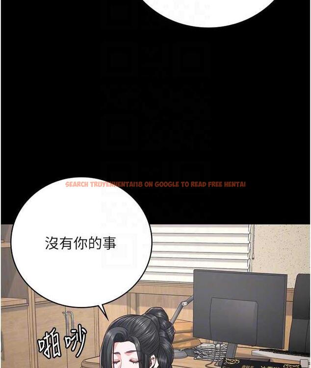 查看漫画監獄女囚 - 第58話-深藏不露的沈典獄長 - tymanga.com中的1768797图片