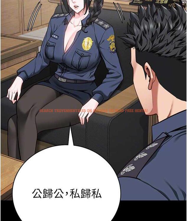 查看漫画監獄女囚 - 第58話-深藏不露的沈典獄長 - tymanga.com中的1768798图片