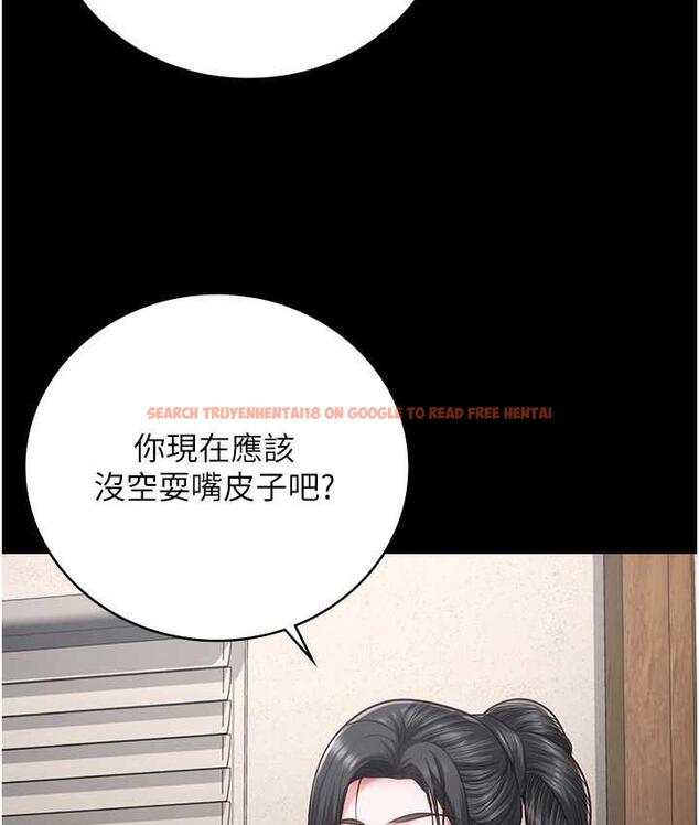 查看漫画監獄女囚 - 第58話-深藏不露的沈典獄長 - tymanga.com中的1768799图片