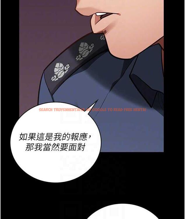 查看漫画監獄女囚 - 第58話-深藏不露的沈典獄長 - tymanga.com中的1768819图片