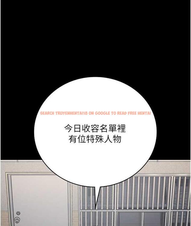 查看漫画監獄女囚 - 第58話-深藏不露的沈典獄長 - tymanga.com中的1768830图片