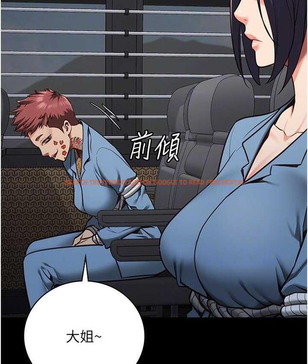 查看漫画監獄女囚 - 第58話-深藏不露的沈典獄長 - tymanga.com中的1768849图片