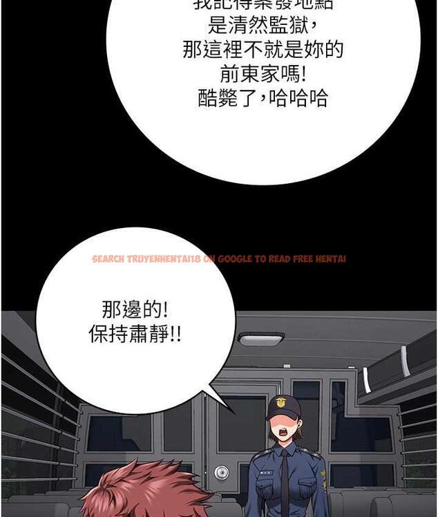 查看漫画監獄女囚 - 第58話-深藏不露的沈典獄長 - tymanga.com中的1768859图片