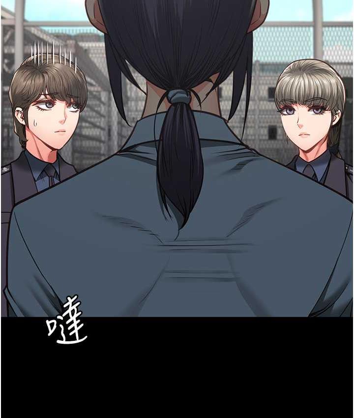 查看漫画監獄女囚 - 第58話-深藏不露的沈典獄長 - tymanga.com中的1768870图片