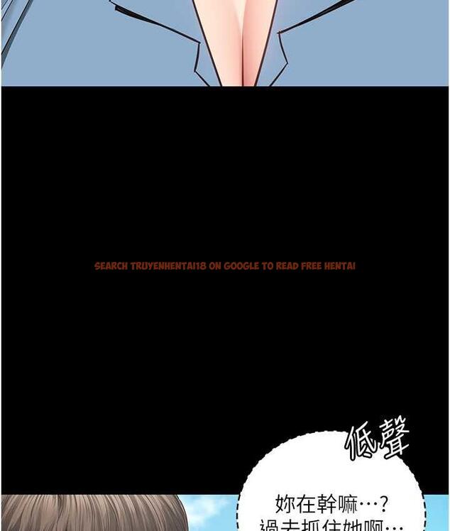 查看漫画監獄女囚 - 第58話-深藏不露的沈典獄長 - tymanga.com中的1768878图片